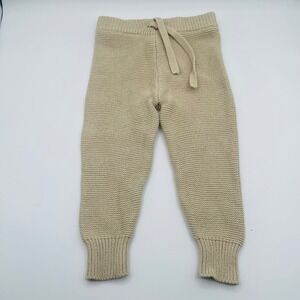 EUC Jamie Kay Tan Cream Knit Cotton Drawstring Pants Baby Toddler Kids Size 12mo